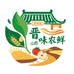晋味农鲜