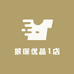 景琛优品1店