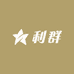利群好物数码