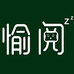 愉阅软硬调床垫