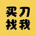 鑫创数控五金