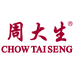 周大生官方旗舰店