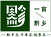一亩黔乡贵州茶叶专卖店