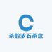 茶韵浓石茶盘
