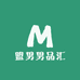 盟男男品汇