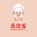 渝小料食品