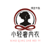 情迷中脉广州艾俪儿服饰有限公司孕产用品专卖店