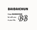 BAIBAICHUN百百春BBC