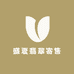 盛夏闲置翡翠