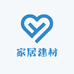 家居建材供应链