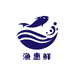 渔惠鲜生鲜