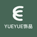 YUEYUE饰品