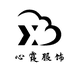 心霞江西旭耀服装有限公司服饰专卖店