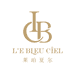 莱珀夏尔化妆品护肤专卖店