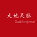 大地灵脉珠宝