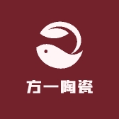 方一陶瓷