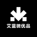 艾蓝微