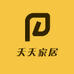 天天家居百货店
