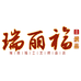 瑞丽福工艺绣品店