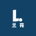 临风兰苑