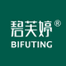 碧芙婷个人护理旗舰店