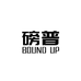 BOUND UP磅普运动营养企业店