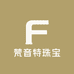 梵音特珠宝