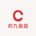 初九鱼苗培育基地
