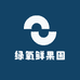 绿氧鲜果园