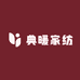 典暖家纺