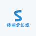 睡丽梦纺织