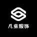 小勋儿童服饰优选