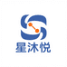 星沐悦供应链