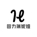 回力瑞妮娅童鞋