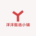 洋洋甄选小铺