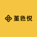 堇色悦