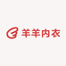羊羊内衣
