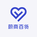 蔚商百货