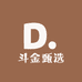 斗金甄选