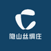 隐山丝绸庄