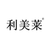 利美莱雨具