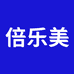天津贝罗尼生物科技有限公司企业店