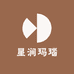 星涧玛瑙