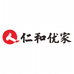 人 仁和优家必买个人护理专卖店