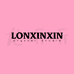 LONXINXIN龙昕昕