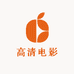 高清电影