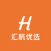 汇杭优选