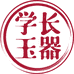 学长玉器工作室个体店