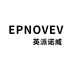 英派诺威海宁专卖店