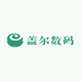 盖尔数码